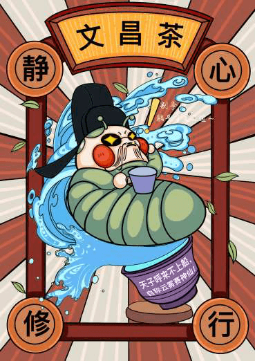 虫小怪 应用图 11