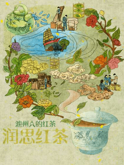 喜乐双仔 应用图 05